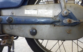 HONDA C50 SUPER CUB AA01