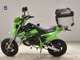 Фото Kawasaki KSR-2 с японского аукциона