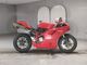 Фото Ducati 1098 2007 с японского аукциона