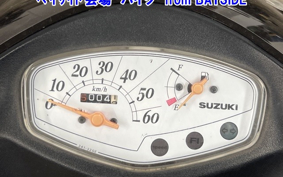 SUZUKI ADDRESS V50