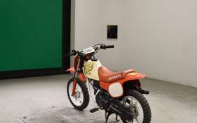 HONDA QR50 2023 AE01