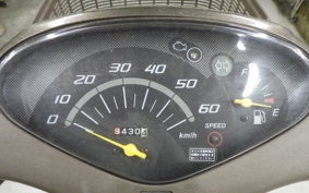 HONDA DIO CESTA GEN 2 2010 AF68