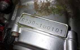 SUZUKI GSF750 GR7EA