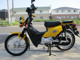 Фото Honda CROSS CUB 2015 с японского аукциона
