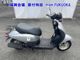 Фото Honda トゥデイ-2 с японского аукциона