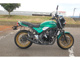 Фото Kawasaki Z650 RS 2022 с японского аукциона