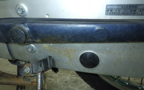 HONDA C50 SUPER CUB 2024 C50