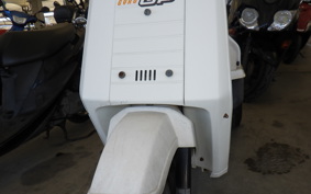 HONDA GYRO UP TA01