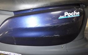 YAMAHA JOG POCHE 2025 SA08J