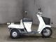 Фото Honda GYRO 2000 с японского аукциона