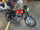 Фото Kawasaki W1SA 1972 с японского аукциона