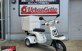 HONDA GYRO X 2008 TD02