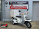 Фото Honda GYRO X 2008 с японского аукциона