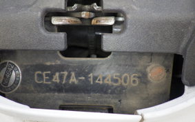 SUZUKI ADDRESS 110 CE47A