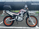 Фото Yamaha SEROW 250 с японского аукциона