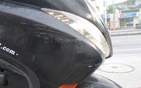 HONDA FORZA Z MF10