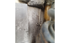 YAMAHA MAJESTY 125 5CA