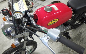 HONDA XE75 2023 CE75
