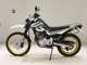 Фото Yamaha SEROW 250 Gen.2 2025 с японского аукциона