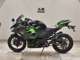 Фото Kawasaki NINJA 250 с японского аукциона