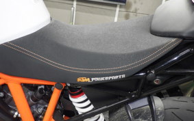 KTM 1290 SUPER DUKE R 2021