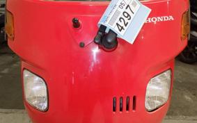 HONDA GYRO CANOPY TA03
