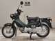 Фото Honda CROSS CUB 50 2018 с японского аукциона