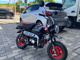 Фото Honda MONKEY KUMAMONVER с японского аукциона