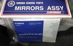 YAMAHA CYGNUSｸﾞﾘﾌｧｽ SEJ4J