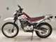 Фото Yamaha SEROW 250 Gen.2 2024 с японского аукциона
