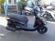 Фото Yamaha AXIS Z с японского аукциона