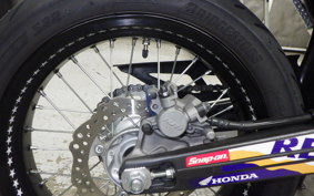 HONDA CRF250M 2021 MD44