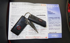 HONDA FORZA Z 2026 MF08