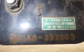 SUZUKI SEPIA ZZ CA1EB