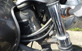 HONDA GB250 CLUBMAN GEN 2 MC10