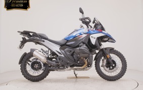 BMW R1300GS 2025