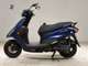 Фото Yamaha AXIS 125 Z с японского аукциона