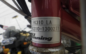 OTHER FUKI FK310 1999 FK310