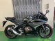 Фото Honda CBR400R ABS 2023 с японского аукциона