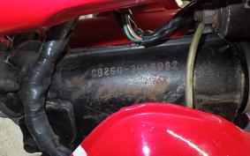 HONDA CB250 CB250