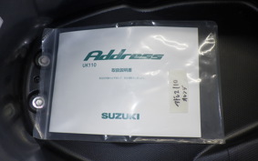SUZUKI ADDRESS 110 2024 CE47A