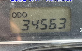 SUZUKI SKYWAVE 250S-2