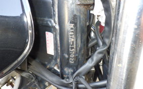 SUZUKI GRASS TRACKER Bigboy NJ47A