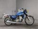 Фото Suzuki GT750 с японского аукциона
