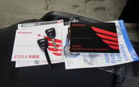 HONDA NC750X DCT 2026 RH23