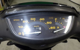 HONDA DIO GEN 2 AF27