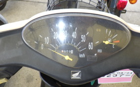 HONDA DIO Gen.6 AF62