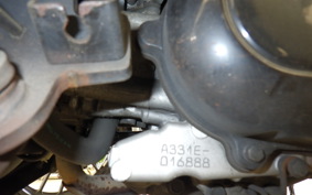 YAMAHA GEAR Gen.2 UA08J
