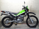 Фото Kawasaki SUPER SHERPA с японского аукциона
