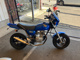 Фото Honda APE 50 2002 с японского аукциона